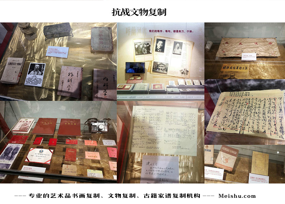 贵港市-中国画家书法家要成名最有效的方法